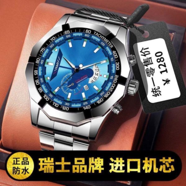 Premium watch - Image 3