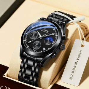 Premium watch