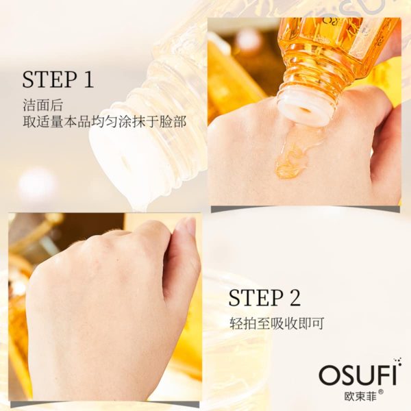 OSUFI Golden Toner - Image 2