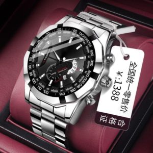 Premium watch