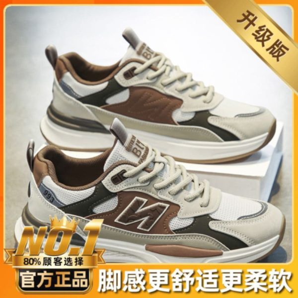 SHADOWPEAK OUTDOOR SHOES - Image 4