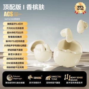 ACS RD40